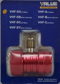 تصویر کوپلینگ شارژ گاز فشار بالا کولر قرمز ماشین برند والیو VALUE مدل VHF-SA VALUE VHF-SA(1/4" MALE) RED