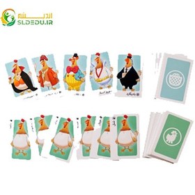 تصویر شیر مرغ 