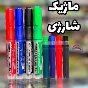 تصویر ماژیک وایت برد شارژی و جوهر زاپاس 