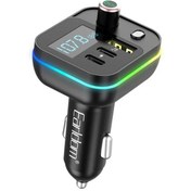 تصویر شارژر فندکی فست شارژ ماشین 18 وات و اف ام پلیر بلوتوثی ارلدام ET-M88 Earldom 