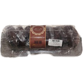 تصویر کرانکل وگان آتش 7 عدد 