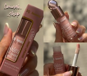 تصویر لیپگلاس برند 3Q - کد۵ 