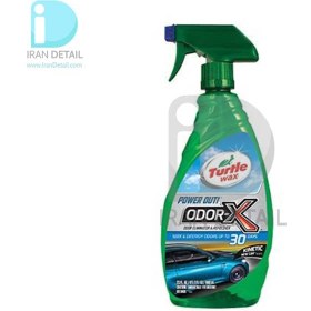 تصویر اسپری خوشبو کننده و از بین برنده بوی بد داخل خودرو ترتل واکس مدل Turtle Wax Power Out Odor-X Spray 680ml 