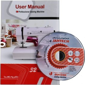 تصویر چرخ خیاطی جانتک مدل SP4000 Jantech Sewing Machine SP4000