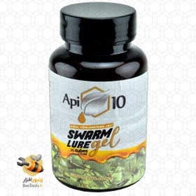 تصویر ژل بچه گیری Swarm lure gel