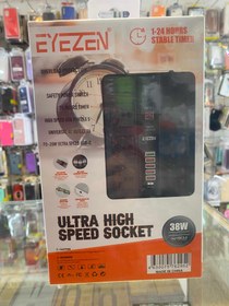 تصویر سیار برق eyzen Eyezen ultra high speed socket