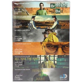 تصویر مجموعه شش فصل سریال Breaking Bad Breaking Bad Movie Collection