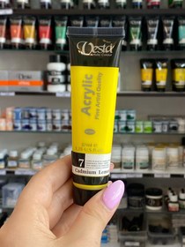 تصویر رنگ اکریلیک ۳۷ میل وستا - 6 