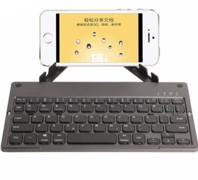 تصویر کیبورد تاشو بلوتوثی KEYBORAD BLUETOOTH BT-048 BT-048 Bluetooth Folding Keyboard