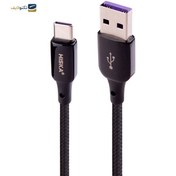 تصویر کابل تایپ سی هیسکا مدل LX831 طول 1 متر Hiska LX-831 5A 1m Type-C Cable