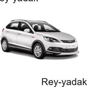 تصویر دوبل راست سقف ام وی ام ۳۱۵تماس بگیرید 