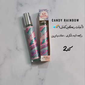 تصویر عطر قلمی پینترستی 