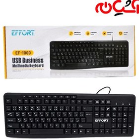 تصویر کیبورد EFFORT EF-1000 