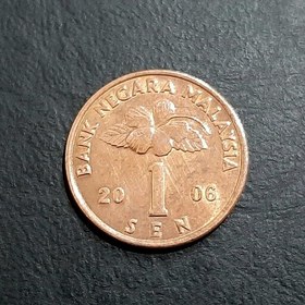 تصویر سکه 1 سن مالزی 