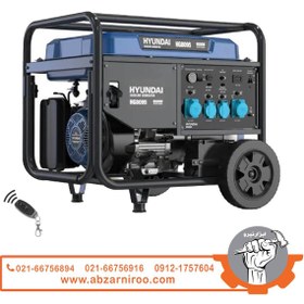 تصویر موتور برق هیوندای مدل HG8095 ظرفیت ۹.۵ کیلووات بنزینی ریموت‌دار 