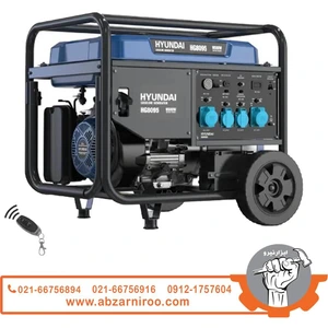 تصویر فروشگاه ابزار نیرو