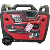 تصویر موتور برق بنزینی آی پاور مدل SM3500Di ظرفیت ۳.۵ کیلووات تک فاز سوپر سایلنت 