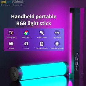 تصویر نور باتومی / باتوم لایت لاکسیو مدل Luxceo V8 Portable RGB LED Video Light 