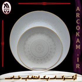 تصویر سرویس غذاخوری 26 پارچه آرکوپال (۶ نفره) تیسا خاکستری iropal 26 Pcs