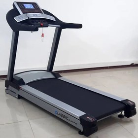 تصویر تردمیل باشگاهی کلاس فیت مدل 7300 Classfit Gym Use Treadmill 7300