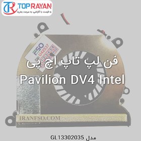 تصویر فن لپ تاپ اچ پی Pavilion DV4 Intel HP Fan Laptop Hp Pavilion DV4-Intel