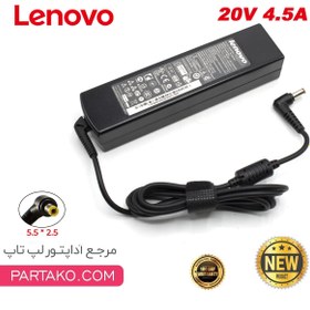 تصویر شارژر لپ تاپ لنوو 20 ولت 4.5 آمپر ا Lenovo 20v 4.5A Replacement Adapter Charger Lenovo 20v 4.5A Replacement Adapter Charger