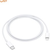 تصویر کابل تایپ سی به لایتنینگ اورجینال اپل A2561 طول 1 متر Apple A2561 Type-C To Lightning 1m Charging Cable