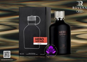 تصویر ادوپرفیوم روونا مردانه هوگو بوس جاست دیفرنت-هوگو مشکی 100 میل-کد 413 Hugo Boss Just Different EAU DE PARFUM For Men - Code 413