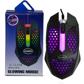 تصویر موس گیمینگ کایزر مدل Kaiser K-G108 Kaiser K-G108 Gaming Mouse