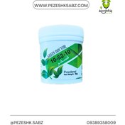 تصویر کود فسفر(10-52-10) - 100گرمی فرمولایف 10-52-10