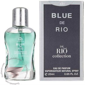 تصویر عطر ادکلن مردانه شانل بلو شنل ریو کالکشن مدل بلو د ریو (Blue De Rio) حجم 20 میل Blue De Rio - BLEU DE CHANEL 20 mil