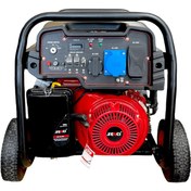 تصویر موتوربرق بنزینی ۹.۵ کیلوات استارتی سنسی مدل SC12000E-III 