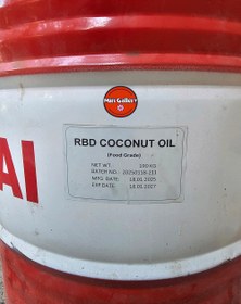 تصویر روغن نارگیل ساریمس بشکه ۱۹۰ کیلوگرم 