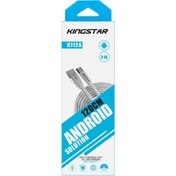 تصویر کابل تبدیل USB به MicroUSB کینگ استار مدل K112 A طول 1.1 متر K112 A MicroUSB Cable 1.