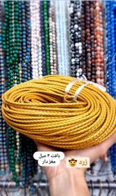 تصویر چرم بافت4 میل مغز دار 