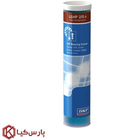 تصویر گریس اس کا اف SKF LGHP 2/0.4 وزن 420 گرم 