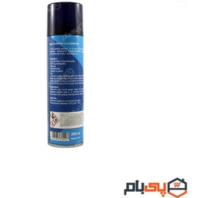 تصویر اسپری چسب پاک کن تووان مدل multipurpose 2One Multipurpose Glue Remover Spray