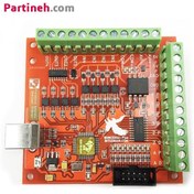 تصویر کنترلر CNC چهار محور USB Mach3 با خروجی ۱۰۰KHz 