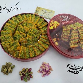 تصویر سوهان باقلوایی خالص 500گرم 