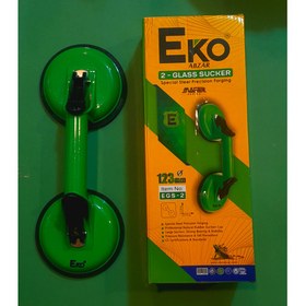 تصویر قاپک شیشه اکو مدل EGS2 