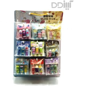 تصویر سرمدادی 45 عددی فانتزی 