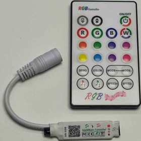 تصویر کنترلر RGB موزیکال بلوتوث ریموت IR CONTROLLER RGB MUSICAL