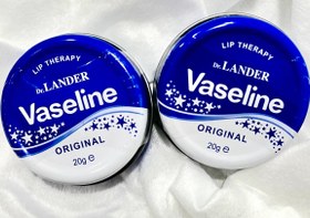 تصویر بالم لب کاسه ای وازلین - آبی Vaseline