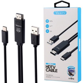 تصویر کابل تبدیل تایپ سی به HDMI وریتی مدل V-HD12 به طول 2 متر Verity V-HD12 Type-C To HDMI 2m Cable