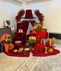 تصویر دیزاین یلدا کد ۶۰۵ 