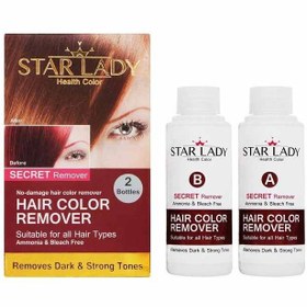 تصویر ریموور استار لیدی پاک کننده رنگهای قرمز و شرابی و مشکی Star Lady Hair Color Remover 200ml