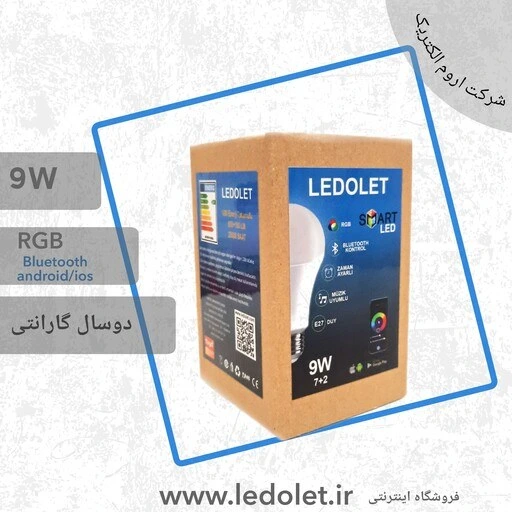 خرید و قیمت لامپ LED رنگی با قابلیت کنترل نرم افزار بلوتوثی گوشی | ترب