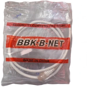 تصویر فروشگاه بهار دات آی آر