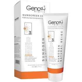 تصویر کرم ضد آفتاب مناسب پوست چرب و مختلط بژ طبیعی ژنوبایوتیک GENO BIOTIC SUNOGEN SUNSCREEN CREAM SPF 50 