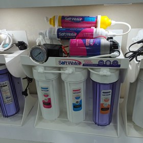 تصویر پیش‌نویس ۷ Tasfiye ab